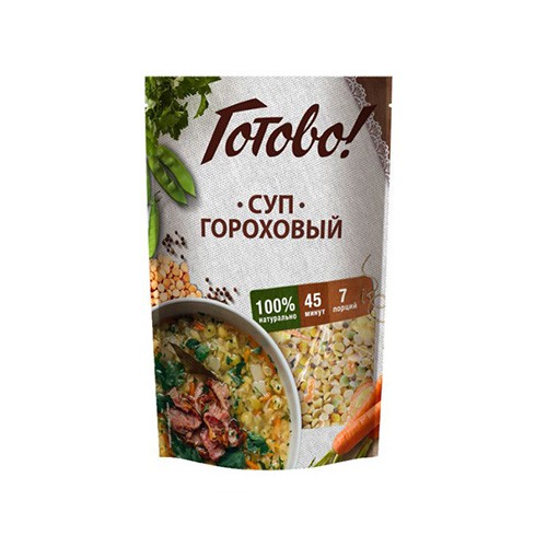 Кошерный Гороховый Суп ТМ "Готово!"