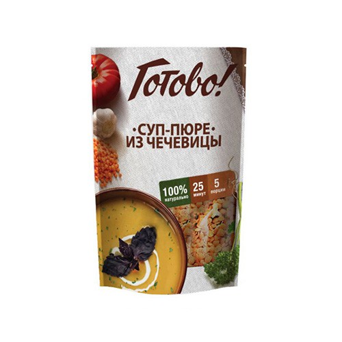 Кошерный суп-пюре из чечевицы «Готово!»
