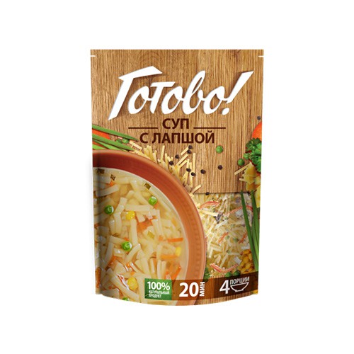 Кошерный Суп с Лапшой "Готово!"