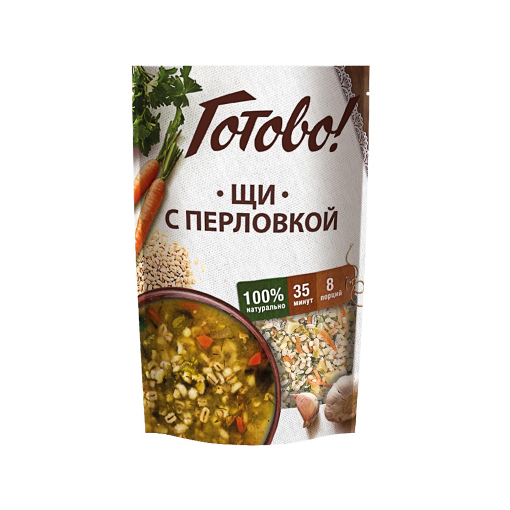 Кошерные Щи с Перловкой ТМ "Готово!"