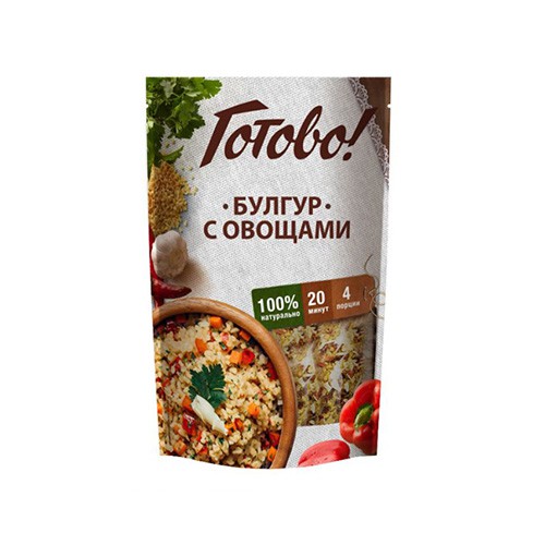Кошерный Булгур с Овощами ТМ "Готово!"