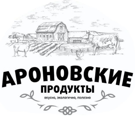 Колбаса Еврейская сыровяленая | ТМ «Ароновские продукты»