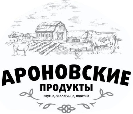 Телячьи ребрышки (Асадо)
