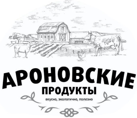 Антрекот говяжий н/к