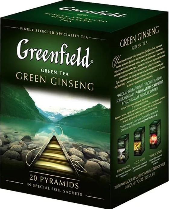 Чай Зеленый с Женьшенем Кошерный Greenfield