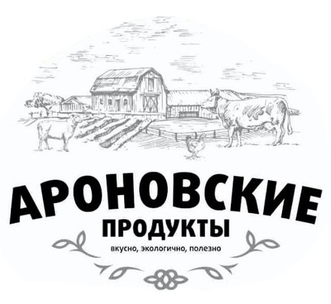 Колбаса Баранья сыровяленая — ТМ «Ароновские продукты»