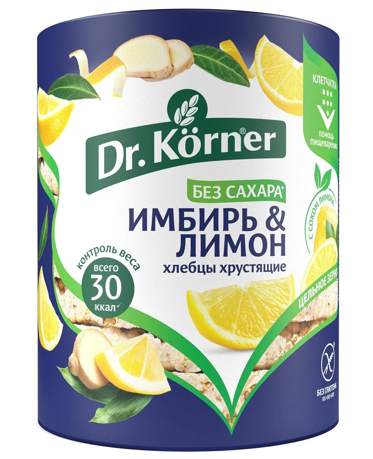 Кошерные кукурузно-рисовые хлебцы с имбирем и лимоном Dr. Körner