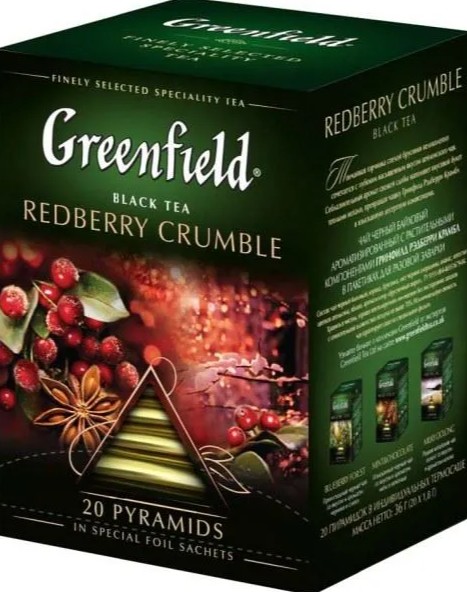 Кошерный чай Redberri Крамбл Greenfield