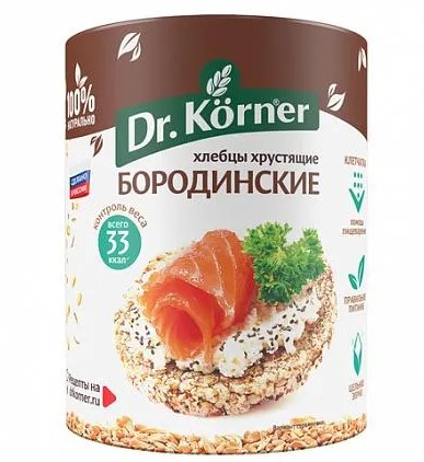 Кошерные хлебцы Бородинские Dr. Körner