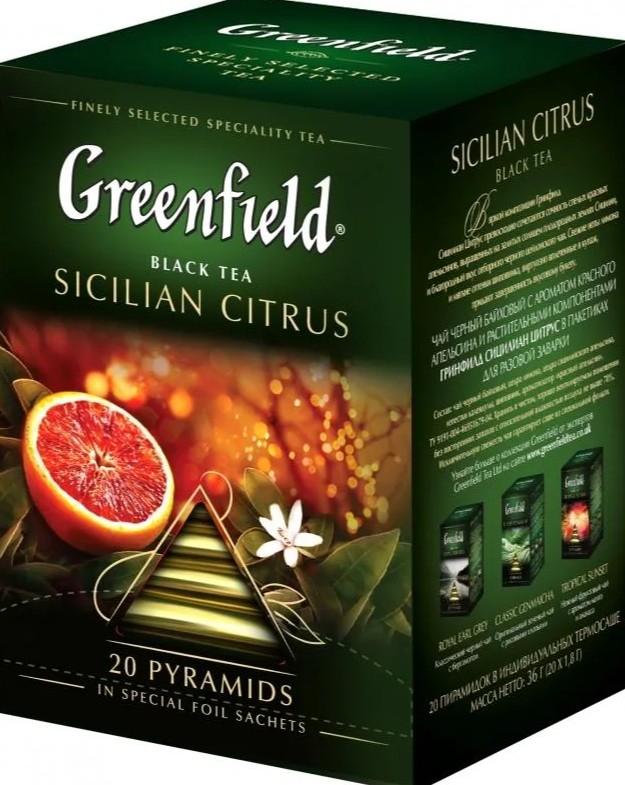 Кошерный Чай Sicilian Citrus Greenfield