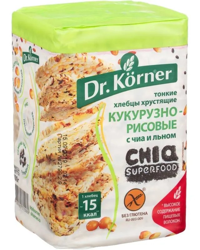 Кошерные хлебцы с чиа и льном Dr. Körner