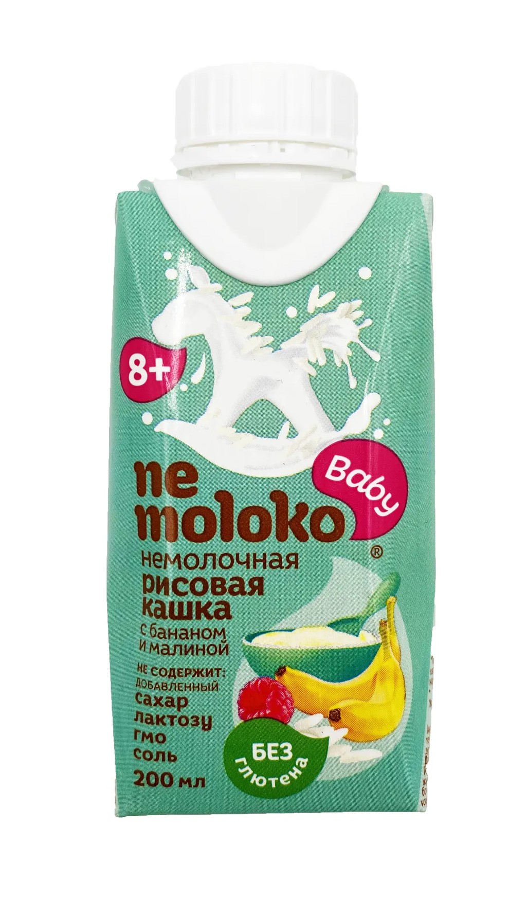 Кошерная безмолочная каша Nemoloko