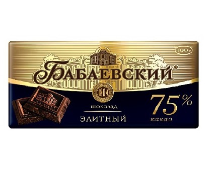 Кошерный Шоколад Элитный 75% Какао Бабаевский