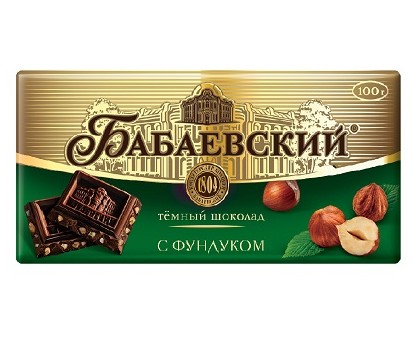 Кошерный Шоколад Темный с Фундуком Бабаевский