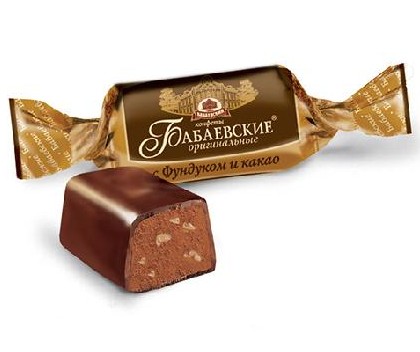 Кошерные Конфеты Оригинальные с Фундуком и Какао Бабаевский