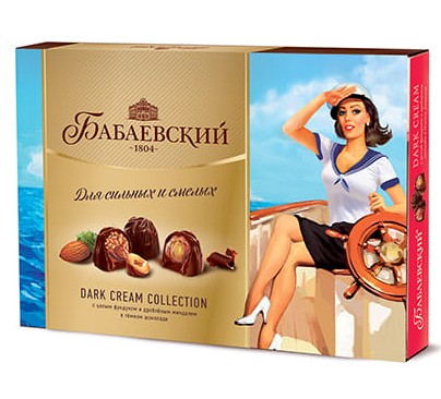 Кошерный Набор Конфет Целый Фундук и Миндаль Бабаевский
