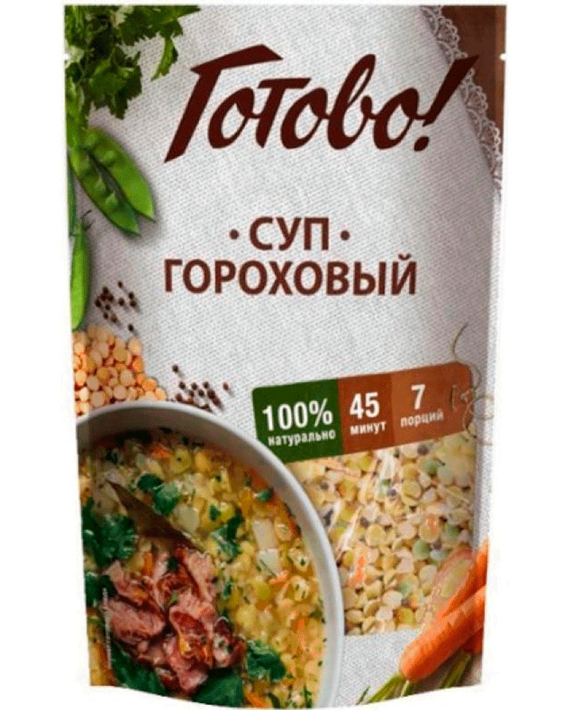 Суп гороховый кошерный ТМ "Готово!"