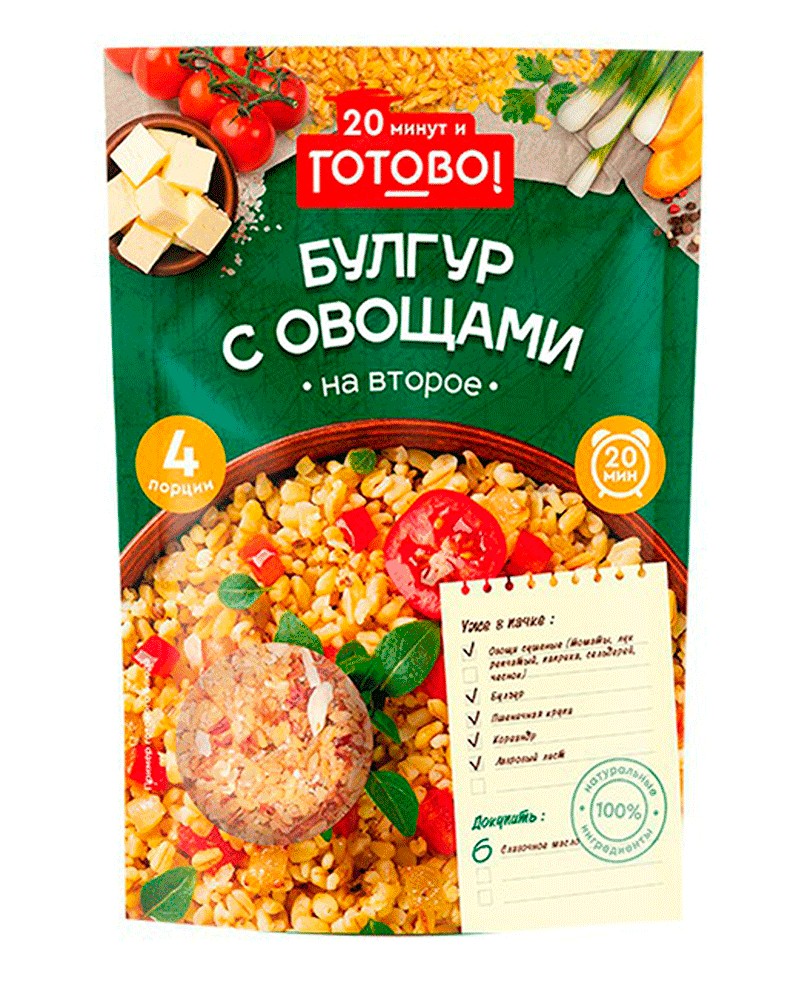 Кошерный Булгур ТМ "Готово!"