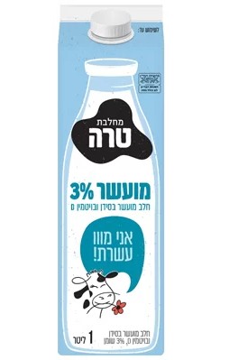 Кошерное Молоко 3% 1л Тара