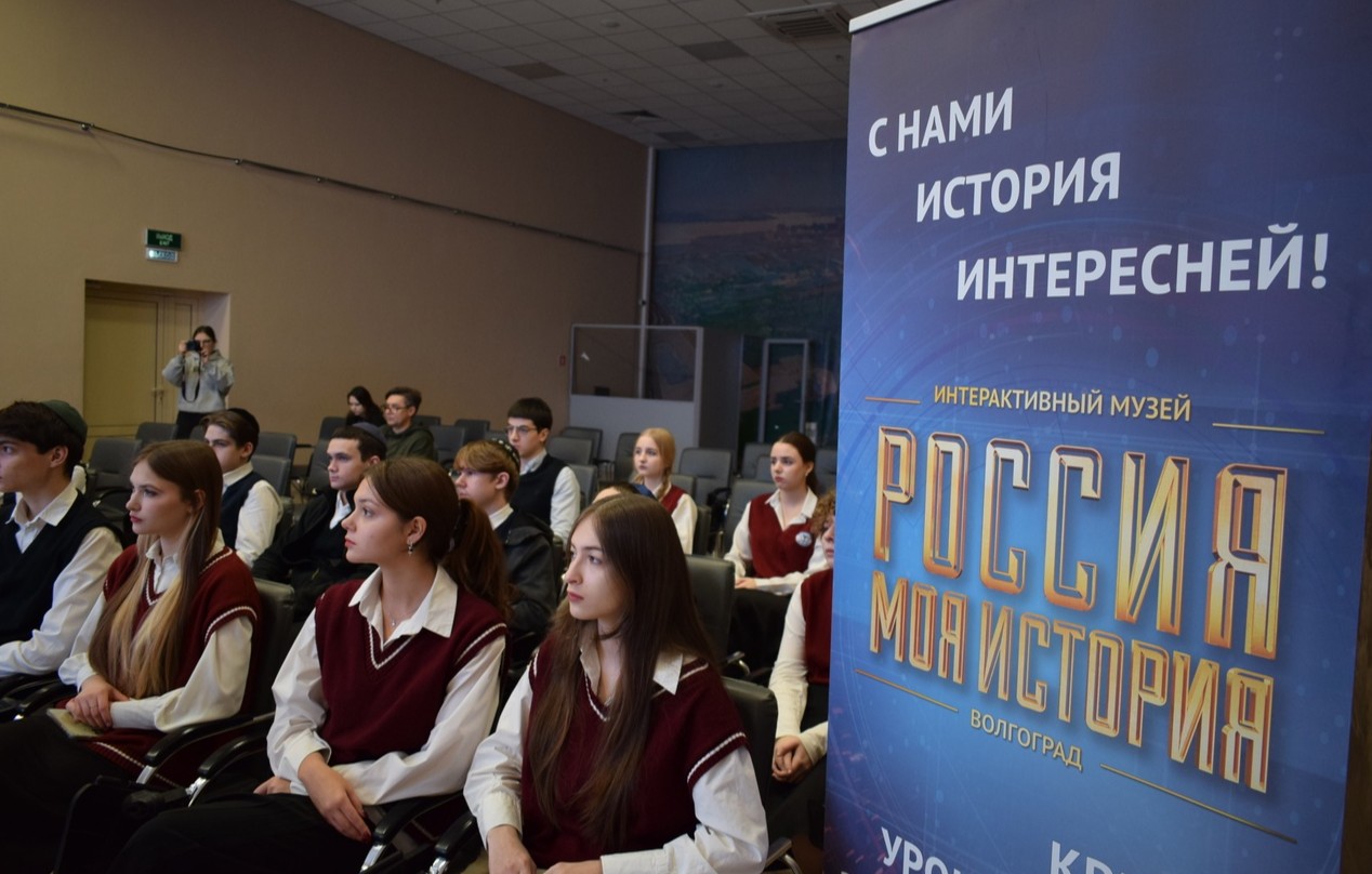суть евреев