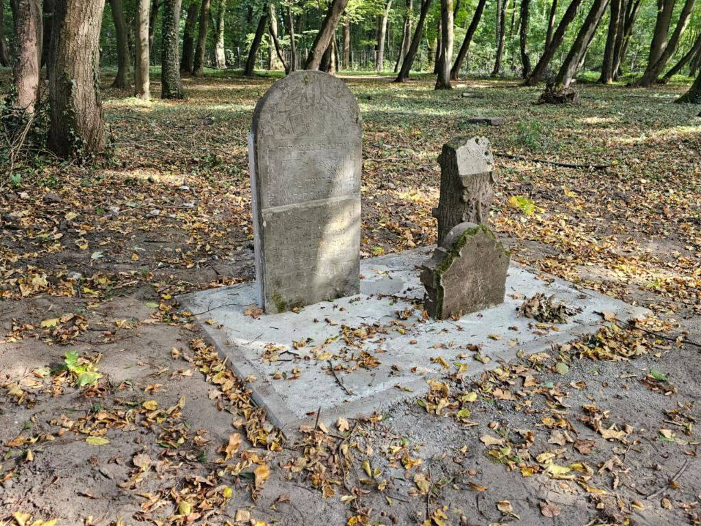 Еврейское кладбище