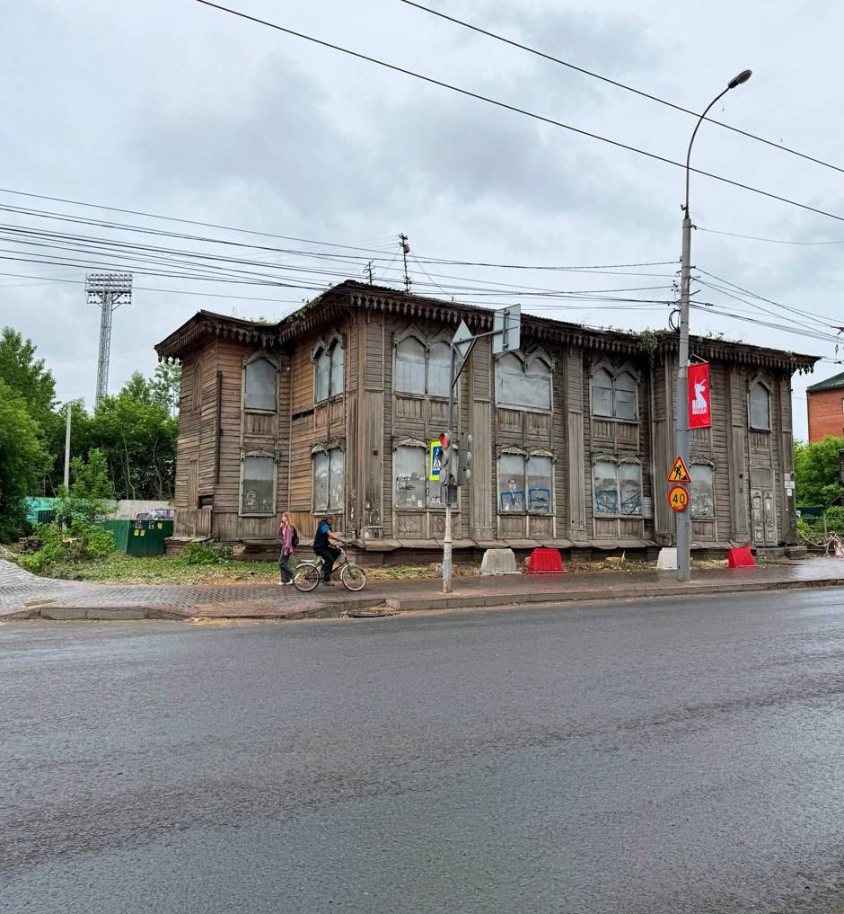 Синагога
