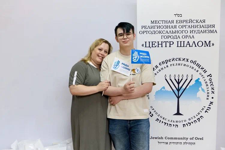Закрытие сезона проекта Enerjew в еврейском центре Орла