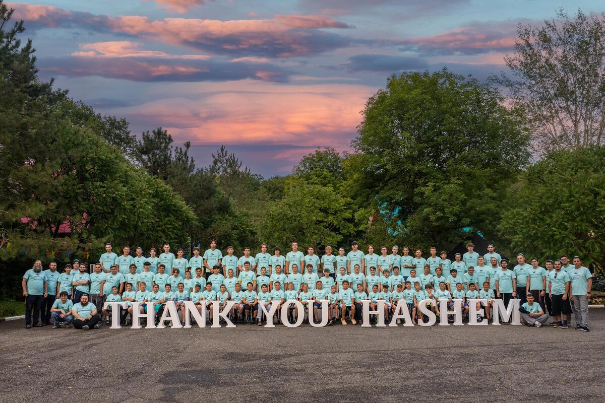 Летняя смена лагеря «Ган Исроэль» Ростов в Адыгее