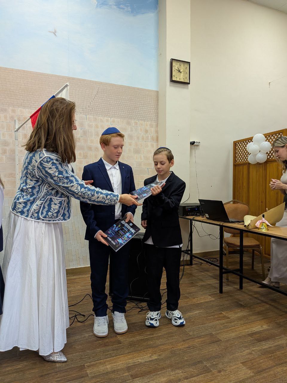 День знаний в еврейских общинах: первый звонок и шофар