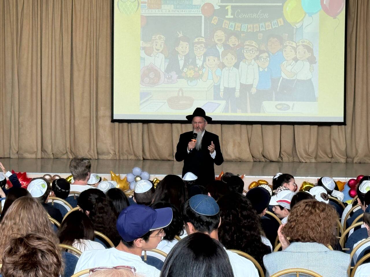 Берл Лазар открывает учебный год в школе Мир Интеллекта