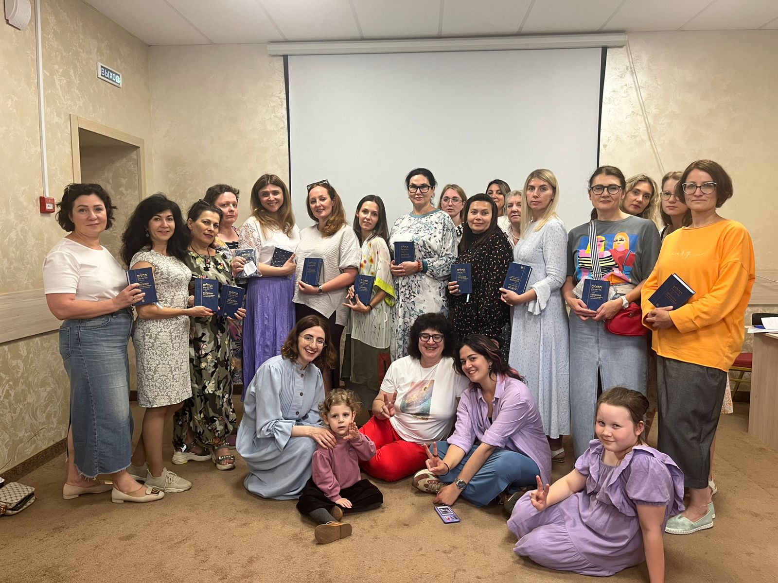 Встреча женского клуба: Теилим и онлайн-разговор с Леей Труфановой