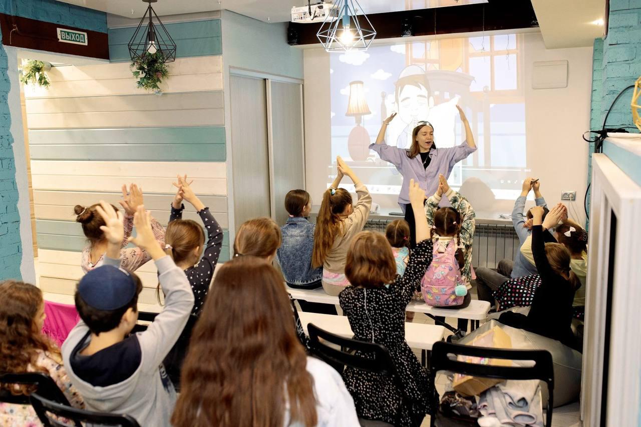 Открытие сезона JFuture в синагоге Омска: дети и родители