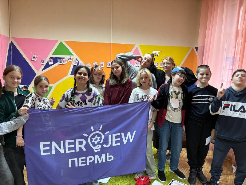 Участники «EnerJew» празднуют Рош а-Шана