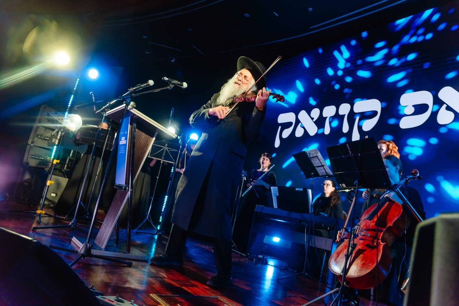 Концерт Голос души и старт сезона Тора Центра в Москве