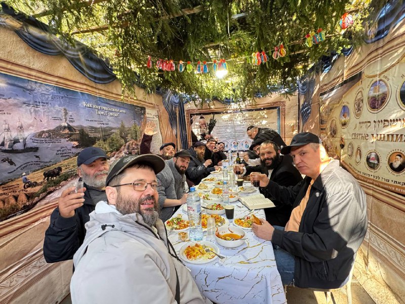 Празднование Суккот в еврейских общинах