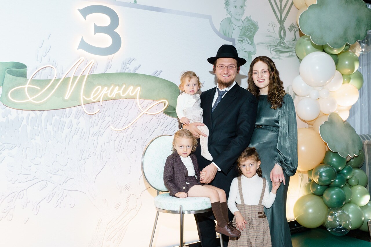 Опшерниш Менни с участием Главного раввина Берла Лазара