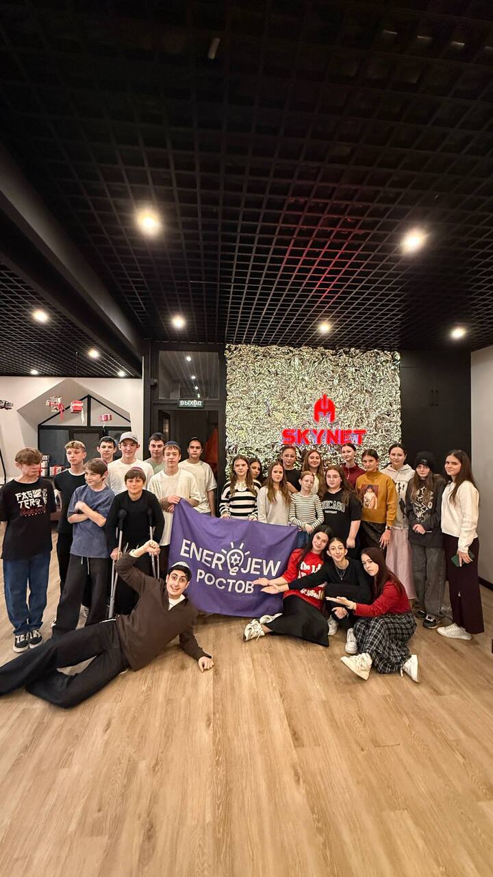 VR-встреча EnerJew Ростов: месяц Тишрей и цикл чтения Торы