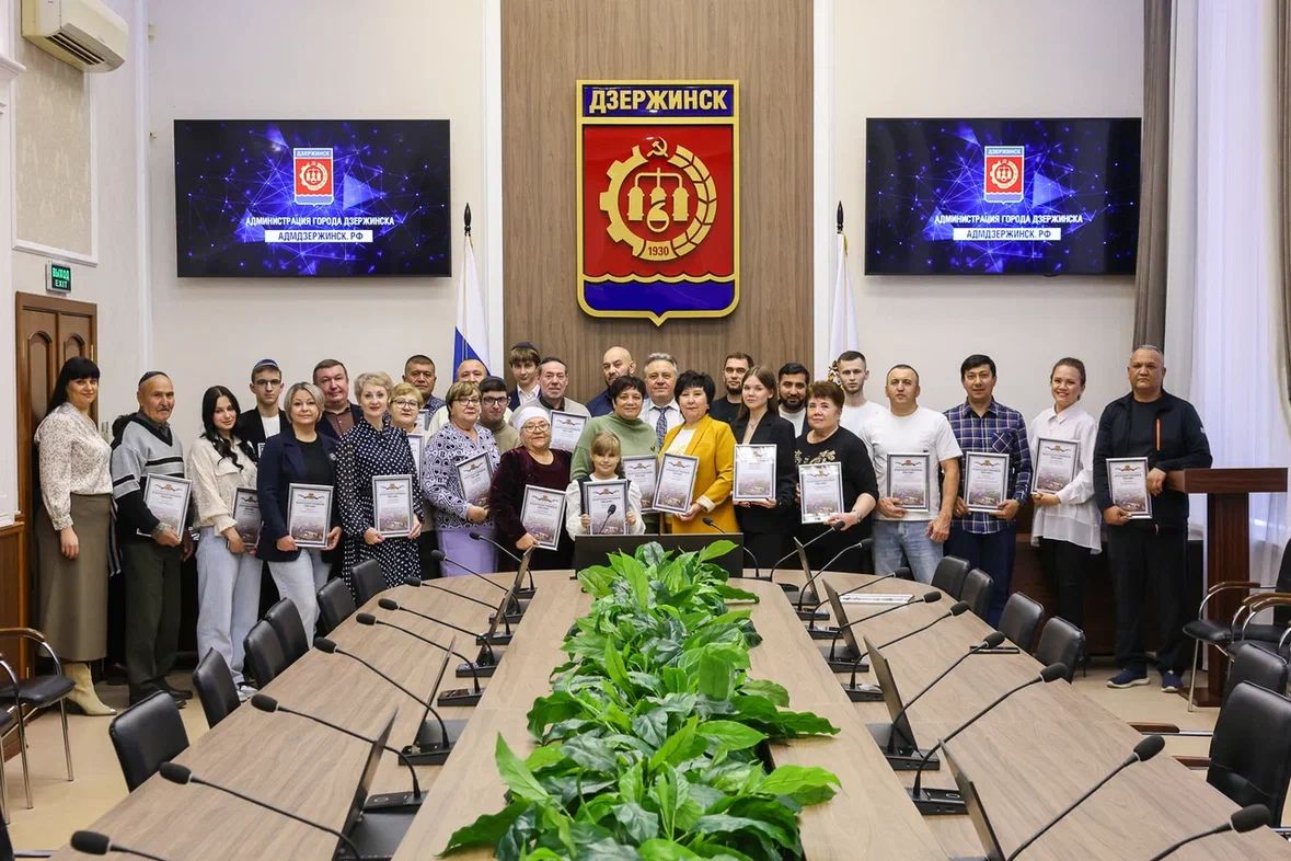 Вручение благодарственных писем активистам диаспор в Дзержинске