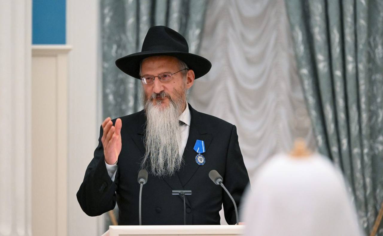 Вручение Ордена Почёта Берлу Лазару в Кремле