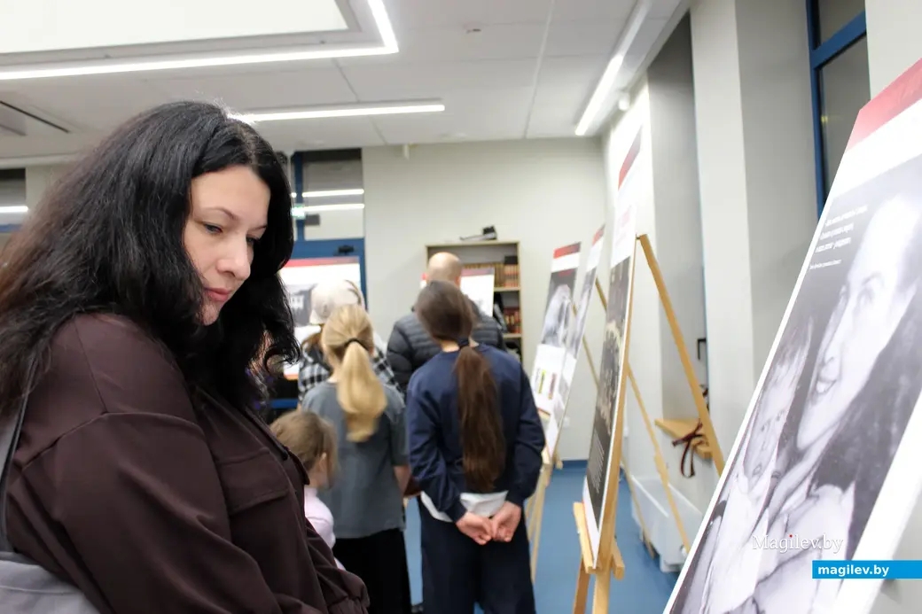 Выставка памяти жертв Холокоста в еврейском центре Могилева