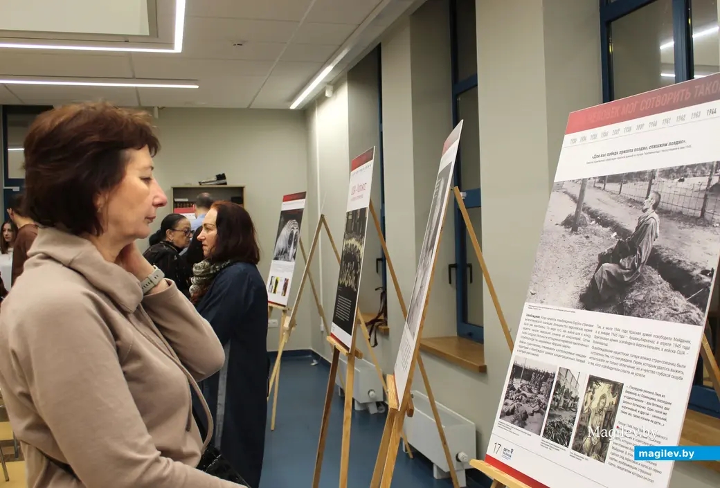 Выставка памяти жертв Холокоста в еврейском центре Могилева