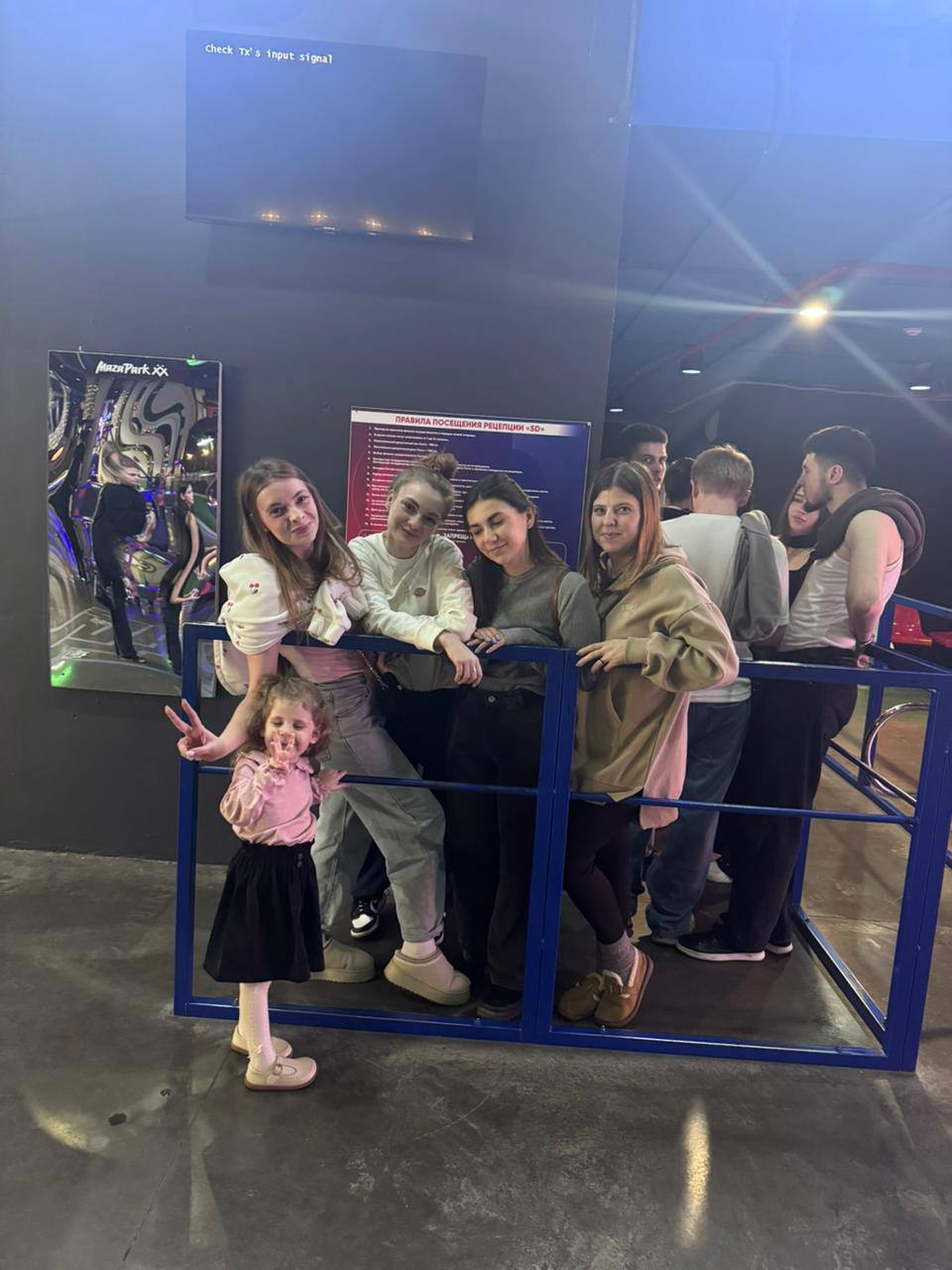 Молодежь Омской еврейской общины на шабатоне клуба Яхад в Казани