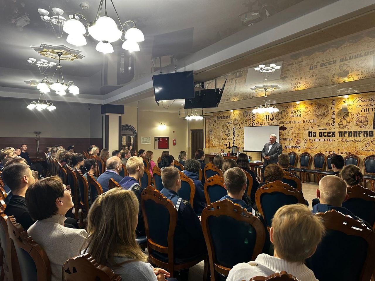 Проект памяти о Холокосте семинары выставка и вечер памяти