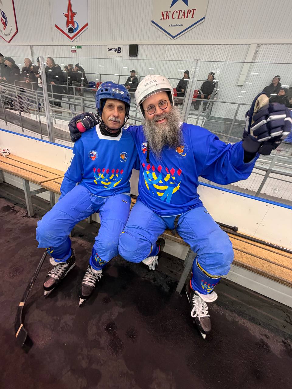 Рав Хаим Данзингер на льду в составе Маккаби