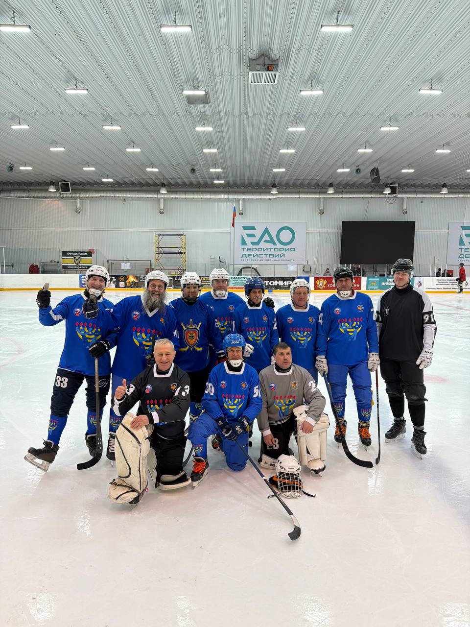 Рав Хаим Данзингер на льду в составе Маккаби