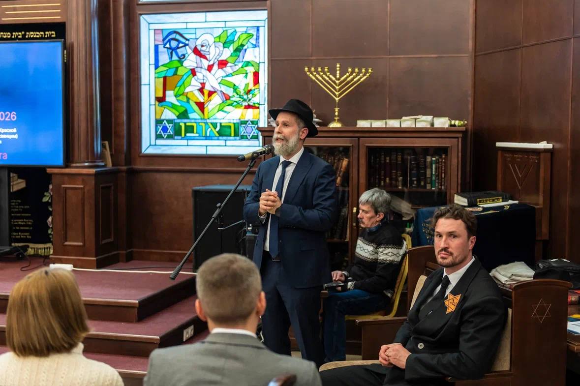 Еврейская община в день памяти жертв Холокоста. Раввин Шнеур Залман Заклос