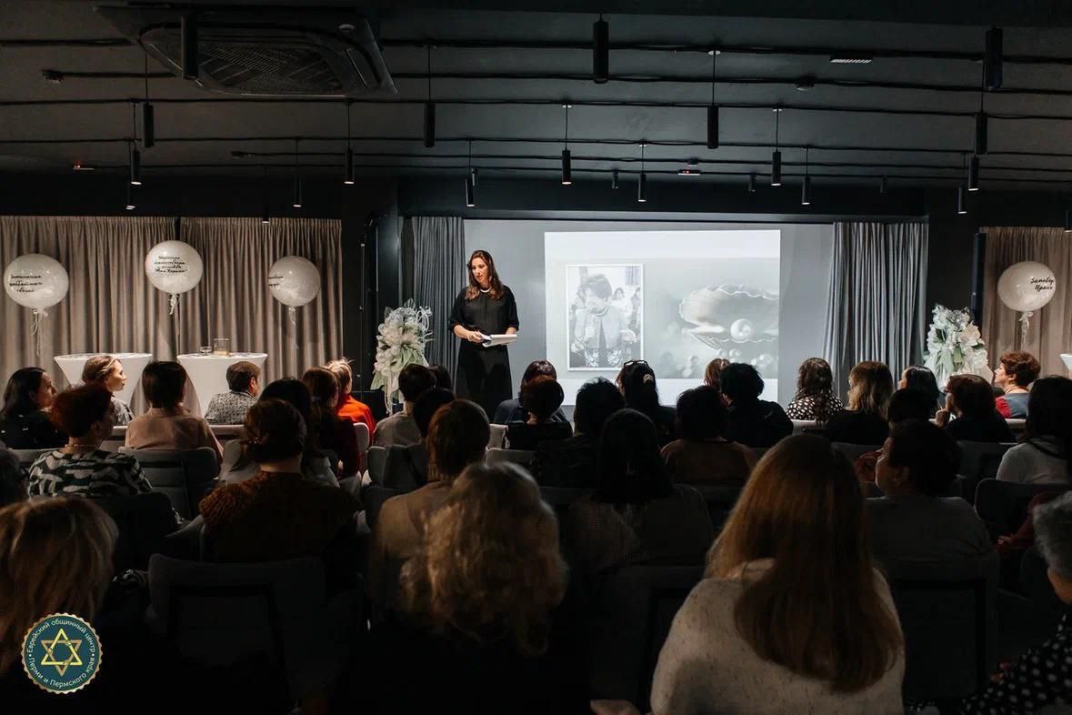 Рабанит Сара Дайч на вечера памяти Хаи Мушки Шнеерсон в Перми
