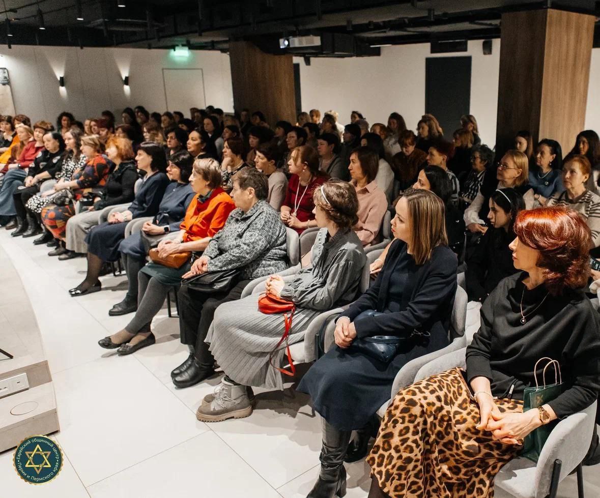Участницы вечера памяти Хаи Мушки Шнеерсон в Перми