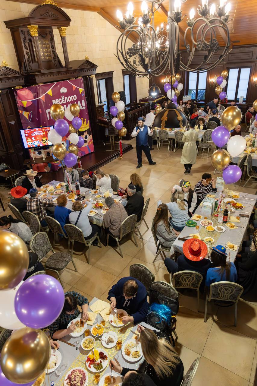 Празднование Пурима в Смоленской общине в синагоге