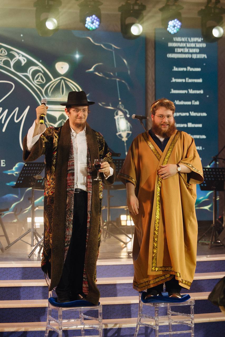 Празднование Пурима в Новомосковском еврейском центре